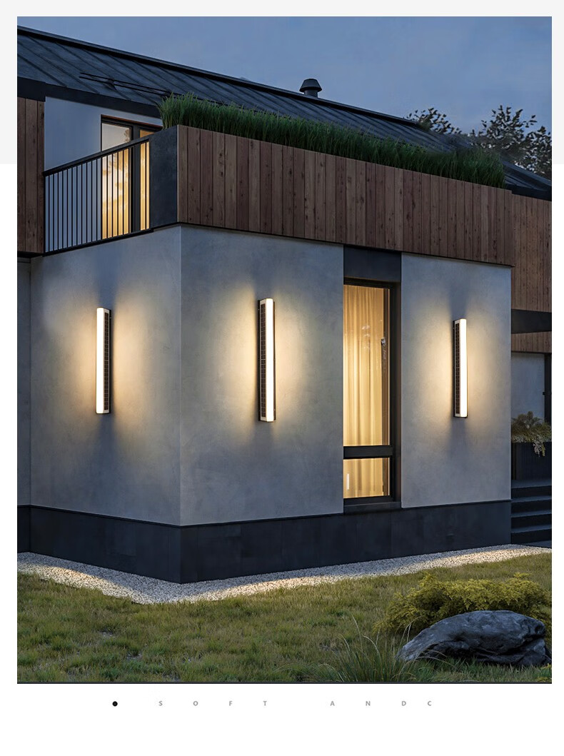 丽朵灯饰户外壁灯太阳能庭院灯led防水外墙灯光控感应家用亮露台灯