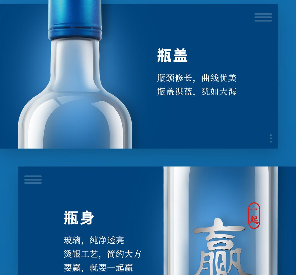 酒厂直供华都北京二锅头白酒一起赢清香型43度粮食酒整箱6瓶500ml6