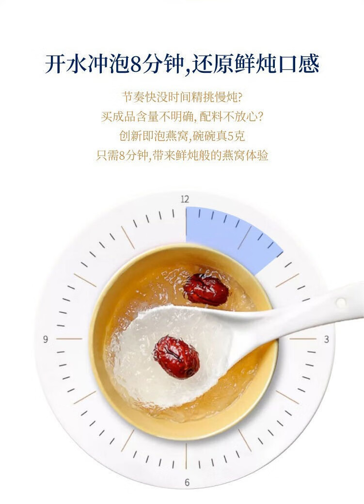 燕语即泡燕窝30g独立小盒即食干燕窝中秋礼盒装30g