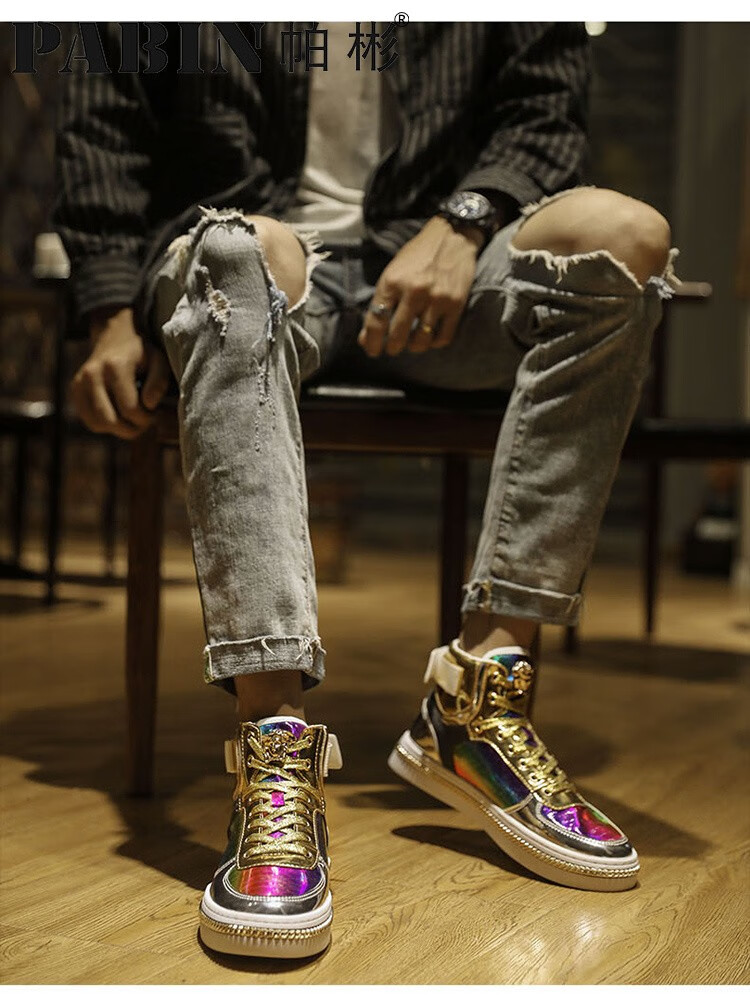 【官方品牌舰店】帕彬pabin男鞋休闲鞋子男士高帮aj板鞋权志龙gd青年