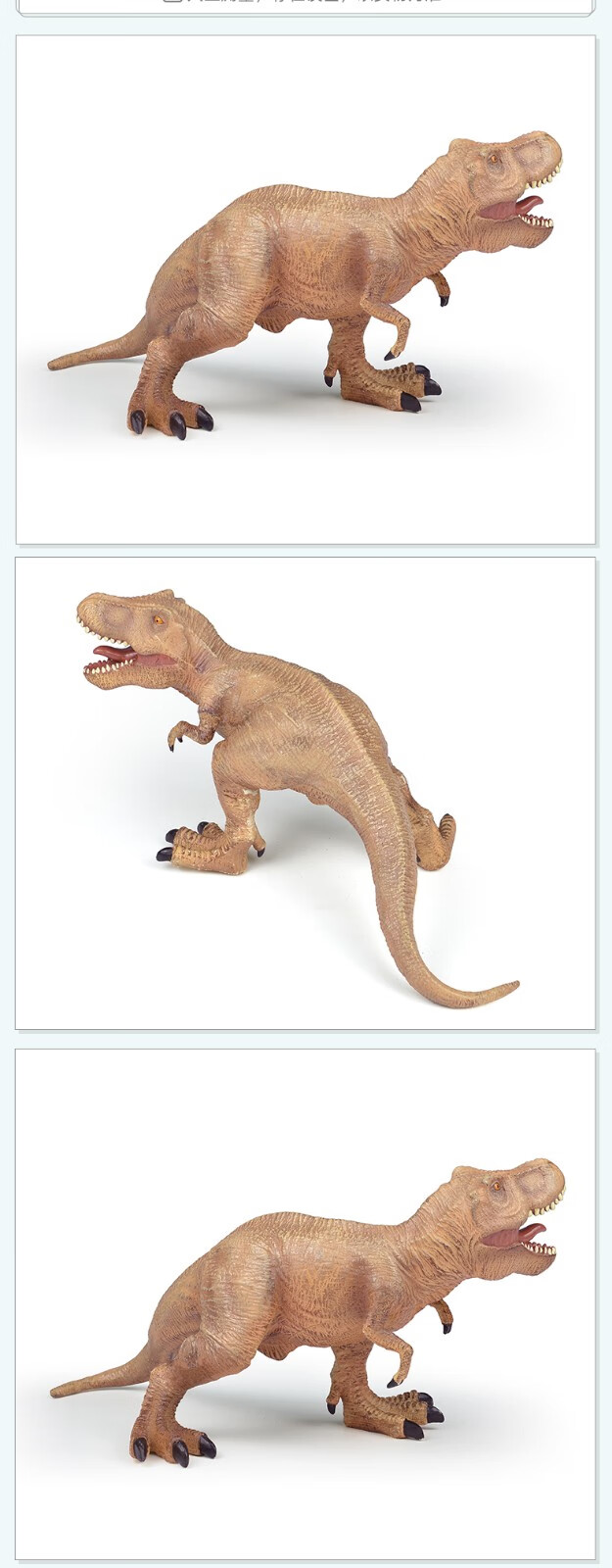 recur恐龙玩具软胶中号暴龙儿童早教认知仿真动物模型玩具男孩玩具i
