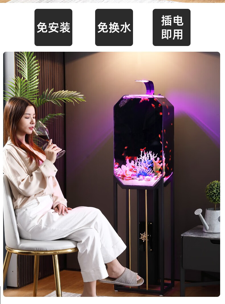 海丽雅新款创意生态客厅鱼缸小型免换水金鱼缸水族箱圆柱鱼缸小型创意