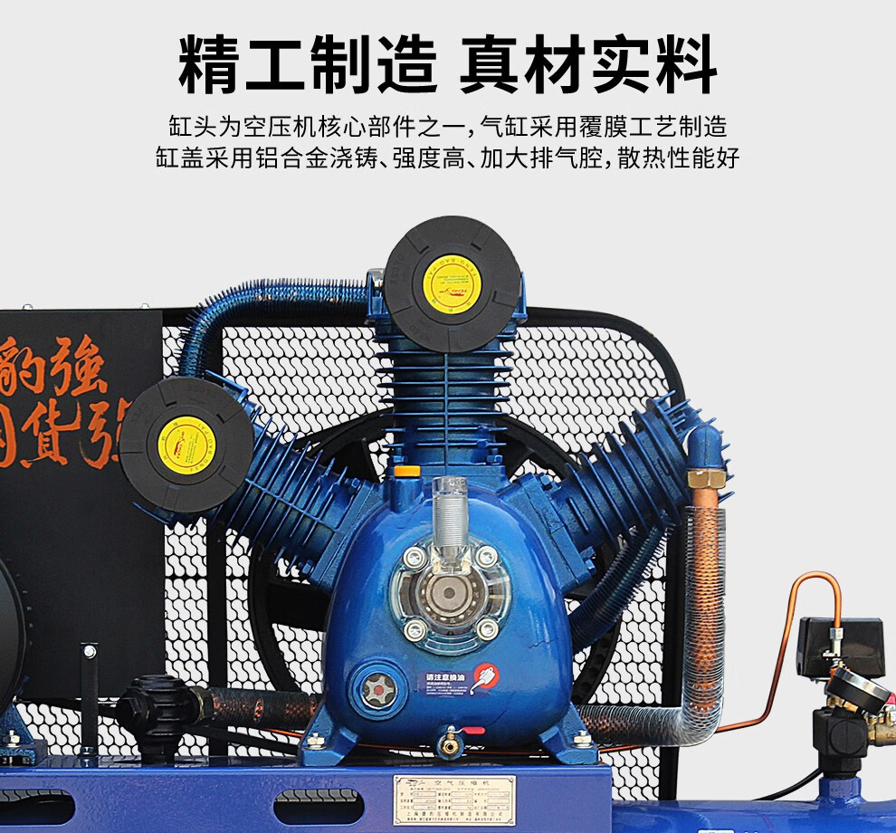风豹工业级大型空压机气泵10纯铜电机75kw空气压缩机低高压10p工业