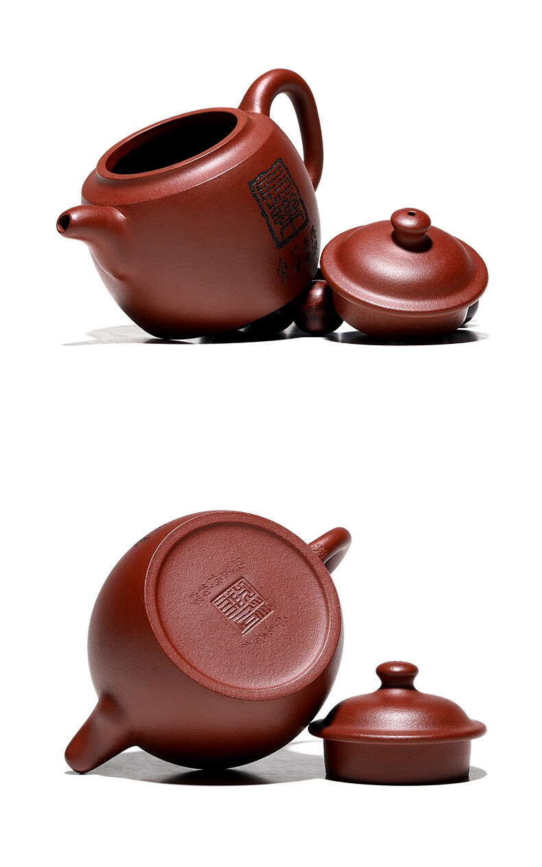 御壶茗香紫砂壶宜兴纯全手工国高工张泉林原矿红朱砂功夫泡茶壶茶具