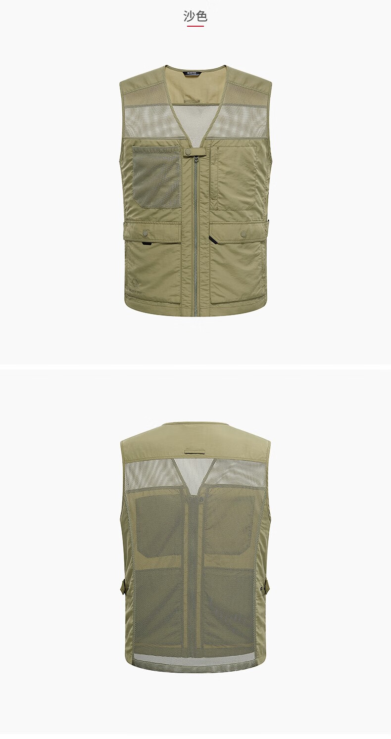 blackyak布来亚克男夏季钓鱼休闲马甲户外多功能透气背心mem275沙色男