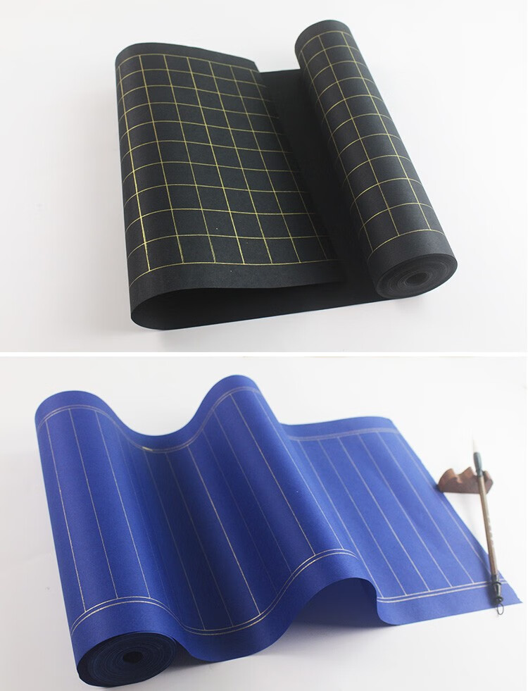 卓涵黑色深蓝色瓷青蓝长卷宣纸加厚书法生宣小楷心经方格状元签作品纸