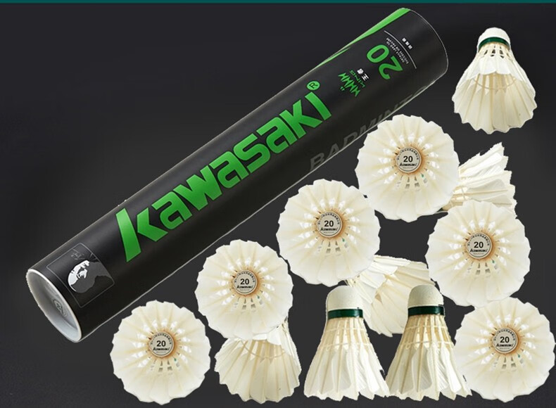 川崎kawasaki羽毛球鸭毛球12只装俱乐部训练球王者20507080初级入门