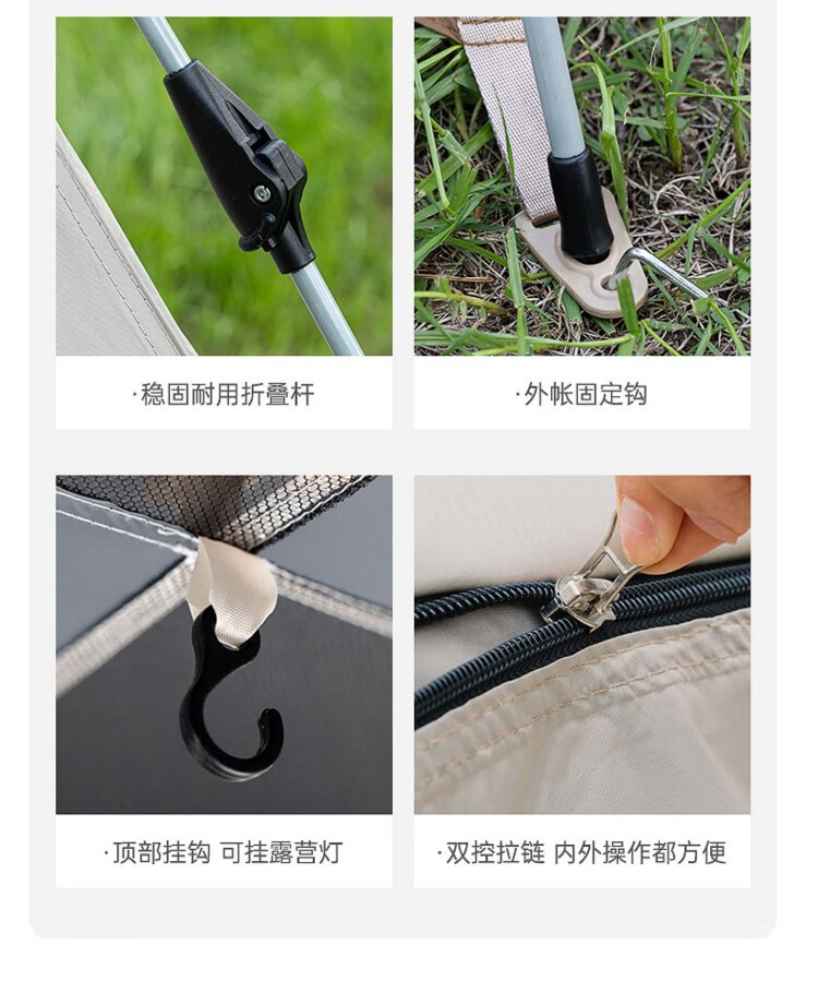 详情图.png
