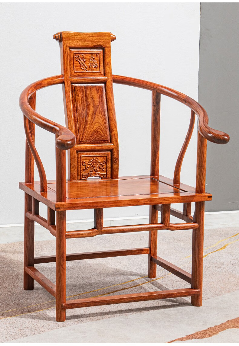 苏汀小镇红木家具非洲花梨(学名:刺猬紫檀)圈椅卷书椅三件套实木中式