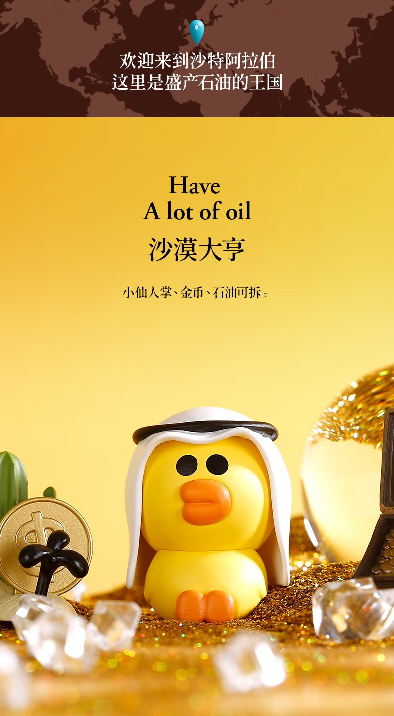 【久好jh-line friends8】久好 line friends布朗熊可妮兔莎莉盲盒 潮