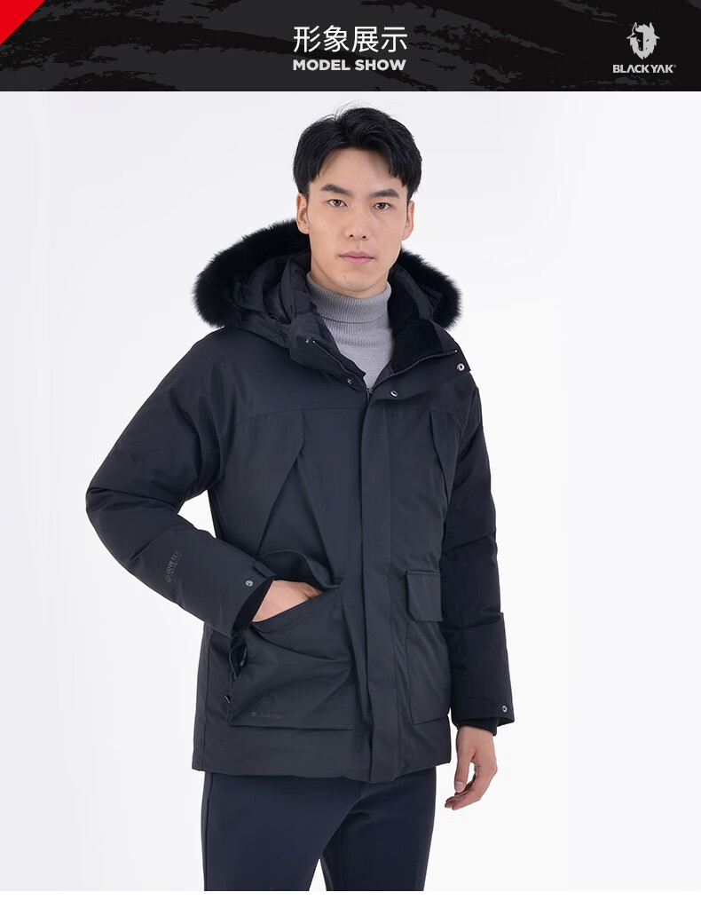 blackyak布来亚克男士厚款羽绒服冬季户外防风鹅绒夹克wem525孔雀蓝男