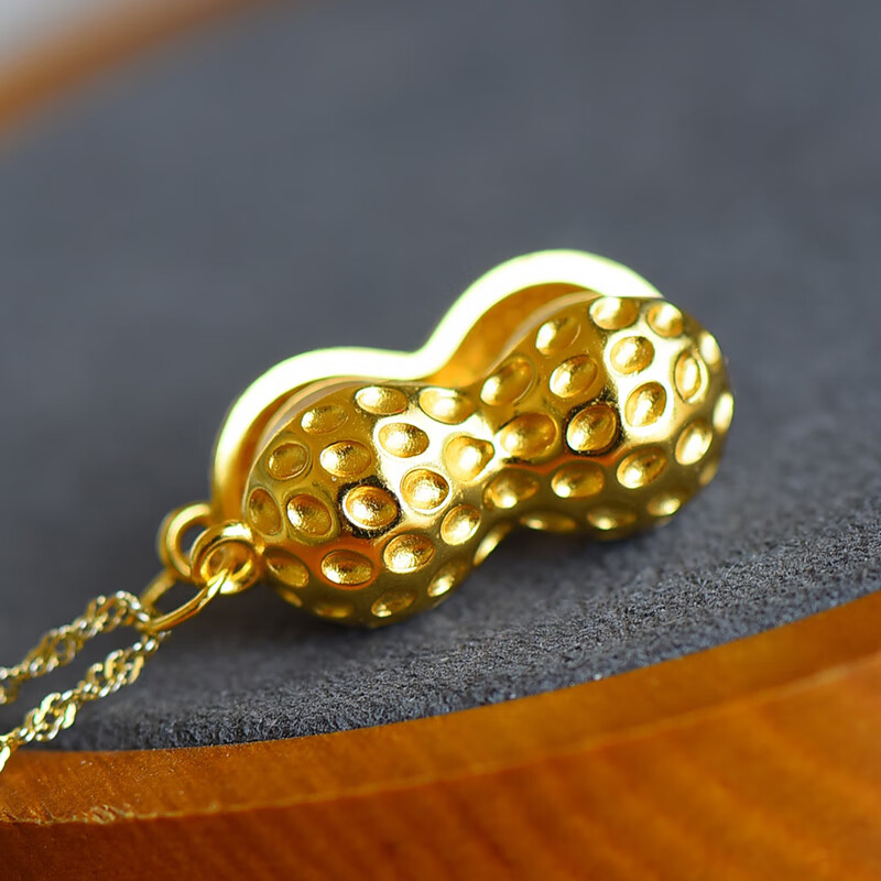 s925银镶和田玉花生吊坠规格8x8mm