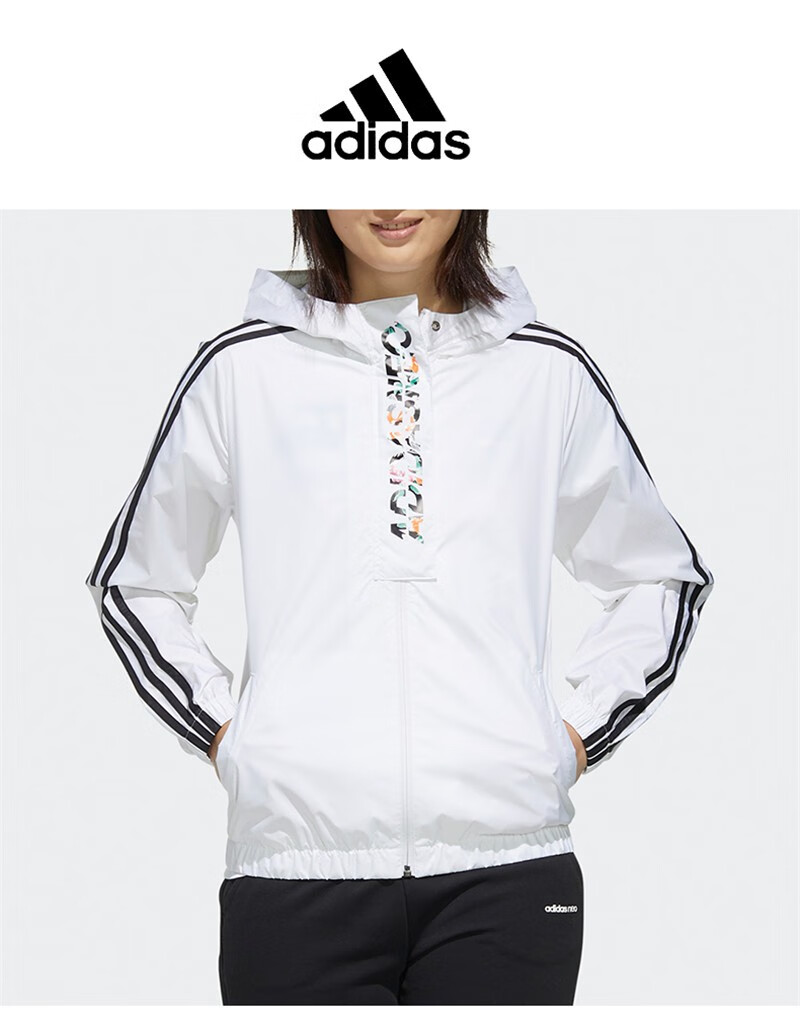 adidas阿迪达斯neo新款女装上衣休闲运动宽松防风风衣连帽梭织夹克