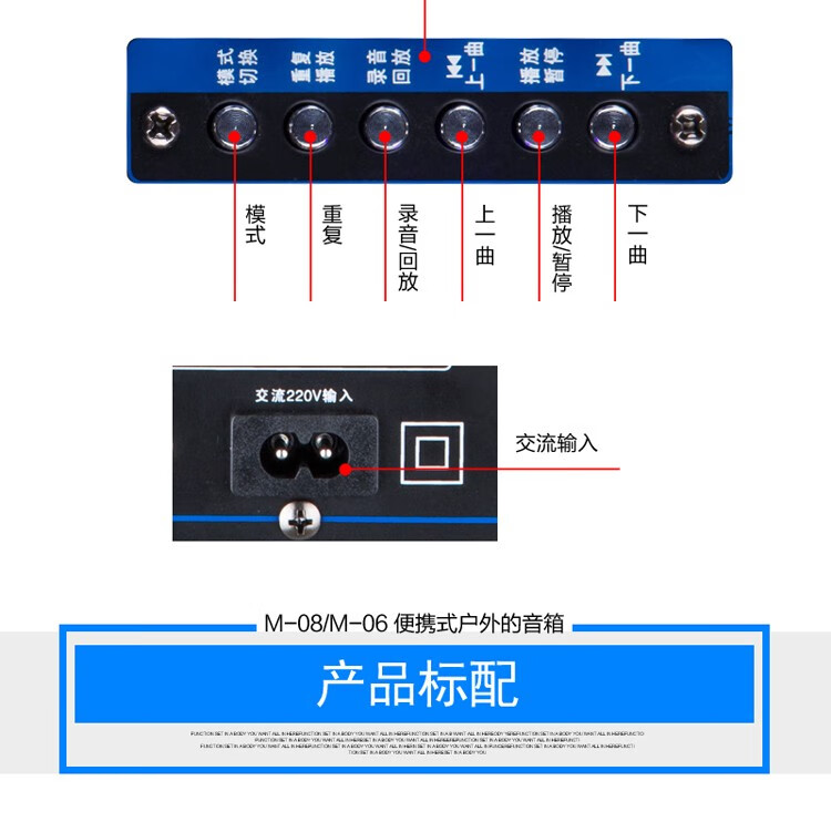 曼龙malone户外移动便捷大功率k歌直播无线蓝牙演出乐队吉他会议教学