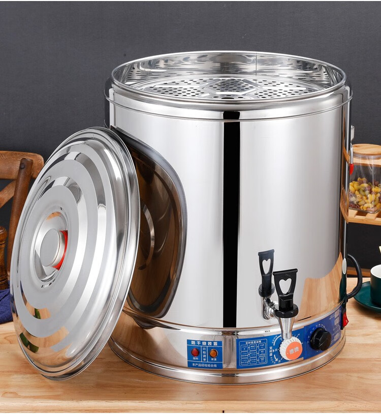 智汇 卤肉桶 商用304不锈钢电热卤肉桶可摆摊大容量电加热卤煮桶节能