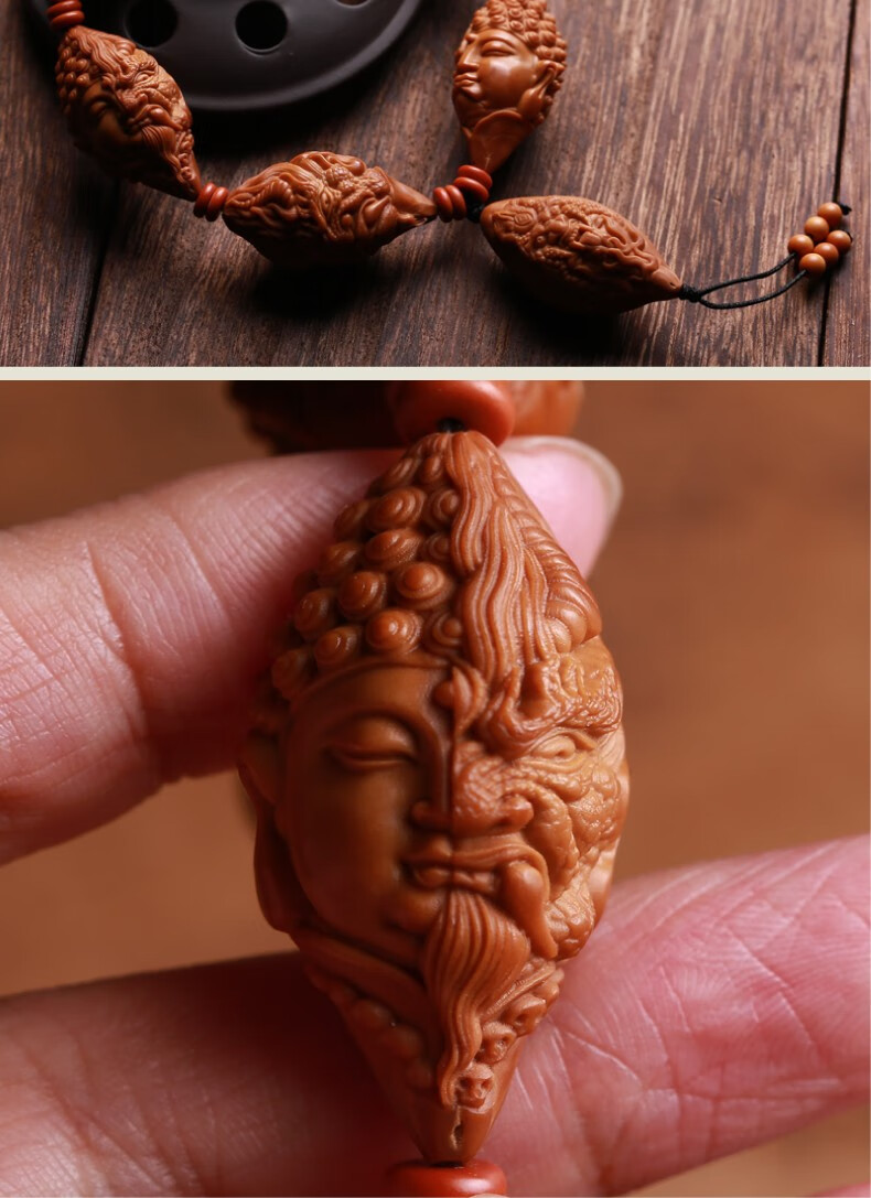 九源轩橄榄核一念之间之差手串橄榄胡核雕佛珠手链把玩男女文玩大籽20