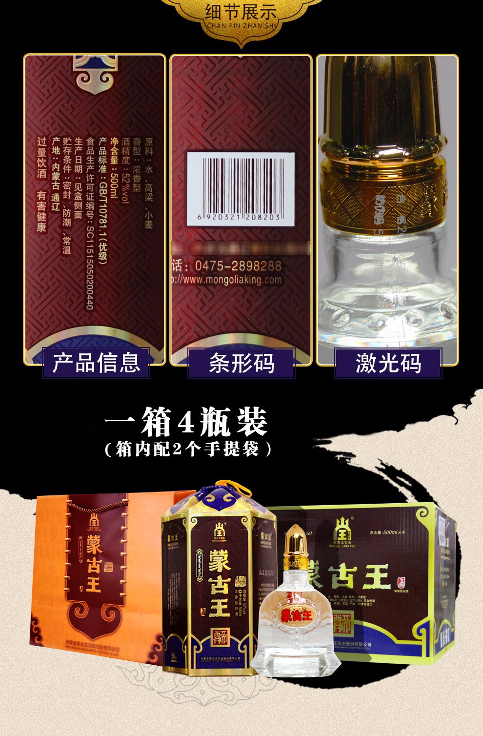 野三坡农家院大全及价格,野三坡白酒价目表 野三坡农家院大全及价格,野三坡白酒价目表