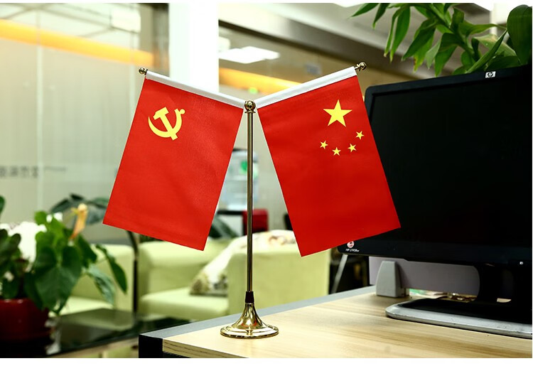 派榜金色旗杆办公桌旗座桌上台旗桌摆桌面国旗党旗小红旗台式摆件旗架