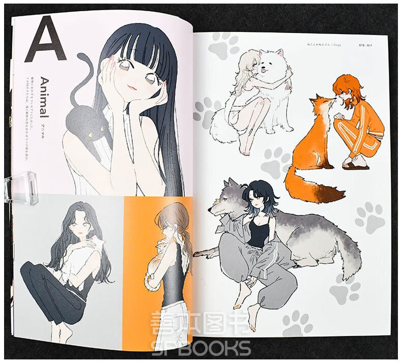 订购pie出版时尚插画集进口原版たなかtanaka画师插画日语京东