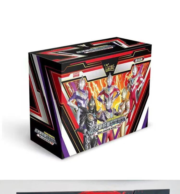 新款阳炎版第二弹卡游奥特曼卡片六一礼盒大头赛罗闪耀三周年 绿色