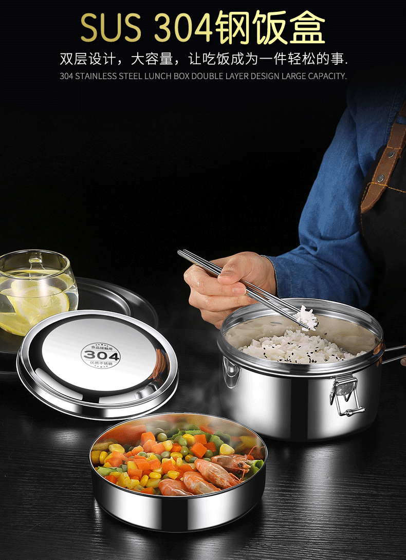 快餐杯(大饭量) 单饭盒 筷叉勺【图片 价格 品牌 报价】-京东