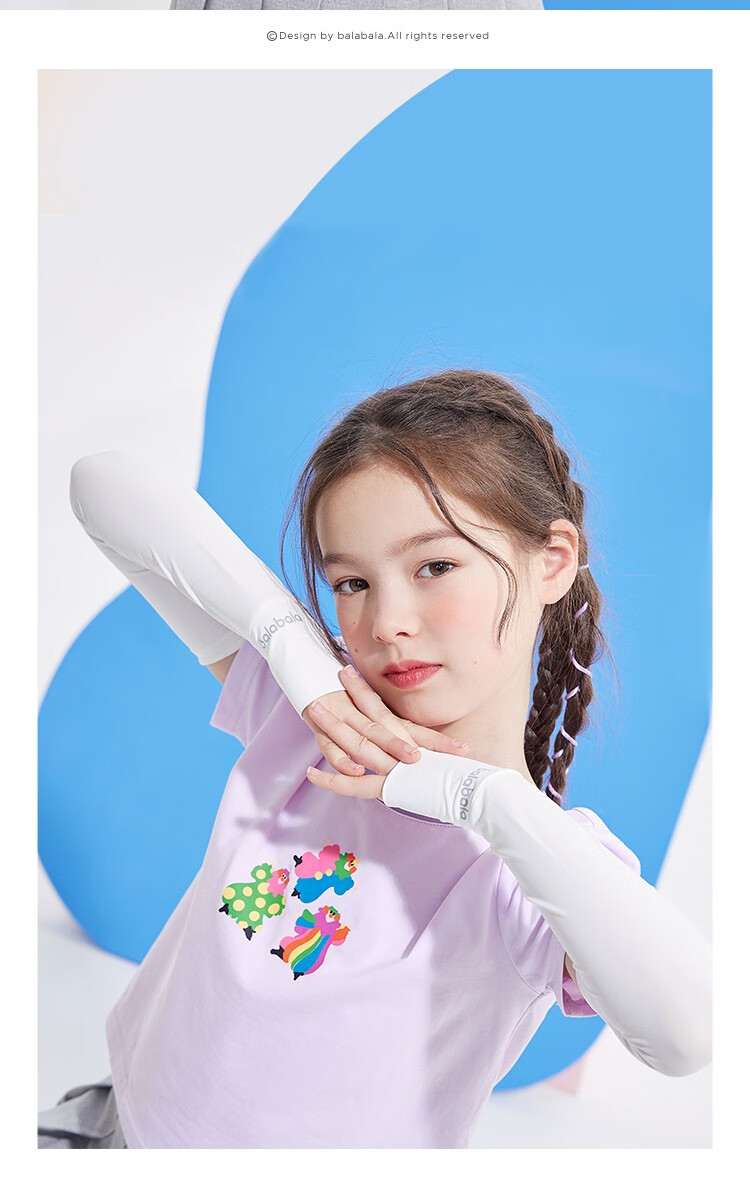 巴拉巴拉儿童冰袖男童女童2022夏季新款防晒清凉透气遮阳袖套护臂粉红