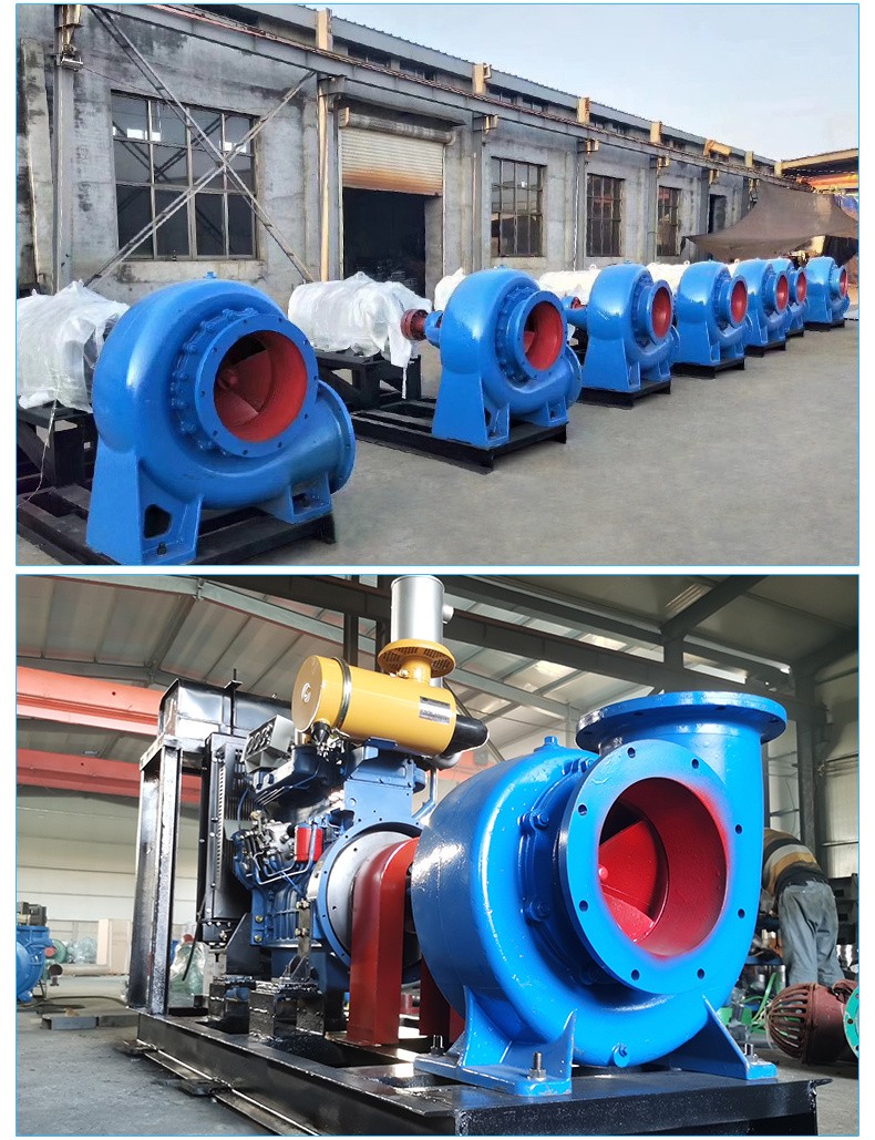 混流泵250hw-8轴流泵大型柴油机水泵20寸10寸600kw口径抽水机灌溉 250