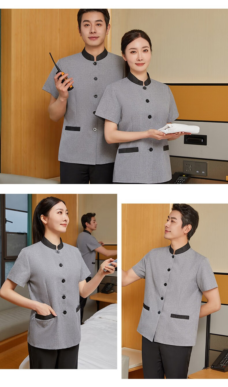 佳禾璐保洁工作服女夏季物业家政商场医院车站机场酒店客房宾馆清洁员