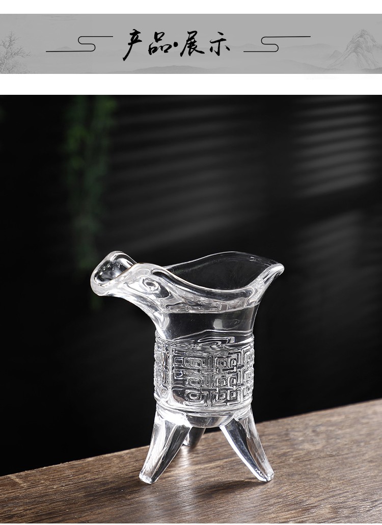 晶诺雅创意仿古酒樽玻璃白酒杯小号分酒器古代帝王爵杯家用个性6只