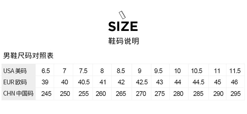 saucony索康尼2021新cohesion9classic男子运动鞋复古慢跑鞋s28167兰