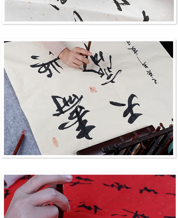 续艺斋仿古宣纸四尺整张生宣半生熟洒金五色宣大红纸文房四宝书法作品