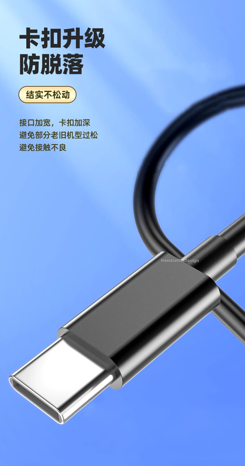 即满适用索尼sony蓝牙耳机1000xm2xm3xm4充电器线typec数据线快充套装