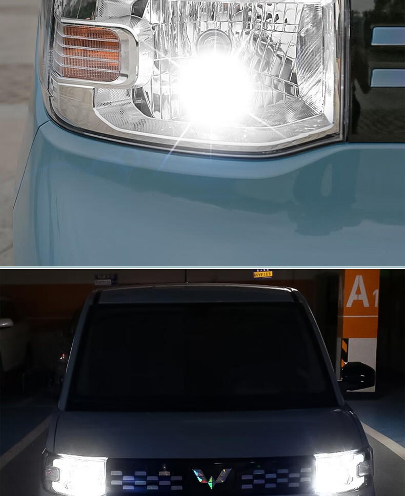 五菱宏光mini ev五菱荣光v之光led大灯远近一体h4灯泡带透镜改装 mini