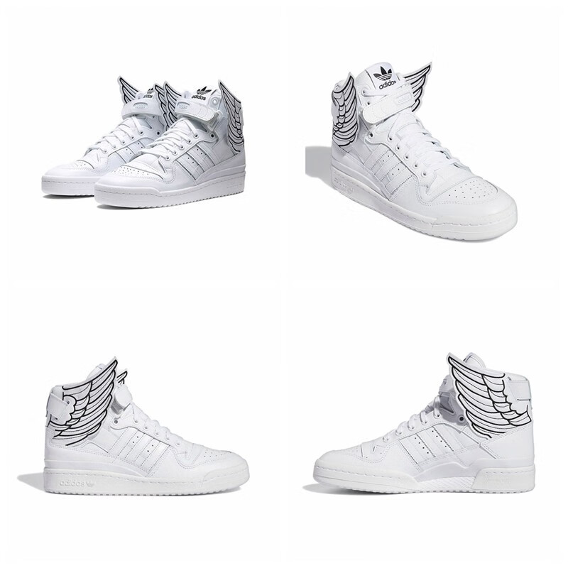 阿迪达斯adidasforumhiwings40限定翅膀联名休闲耐磨板鞋gx9445gx