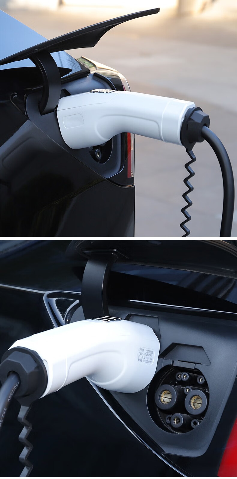 yz特斯拉随车充model3/y移动modely便携式充电桩家用新能源充电器