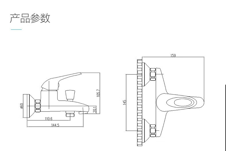 九牧jomoo增压花洒淋浴喷头手持花洒单头加压洗澡莲蓬头家用蓬蓬头15