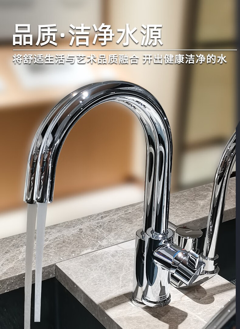 toto厨房龙头dk306单孔洗菜盆冷热水单柄双控家用水槽dk306