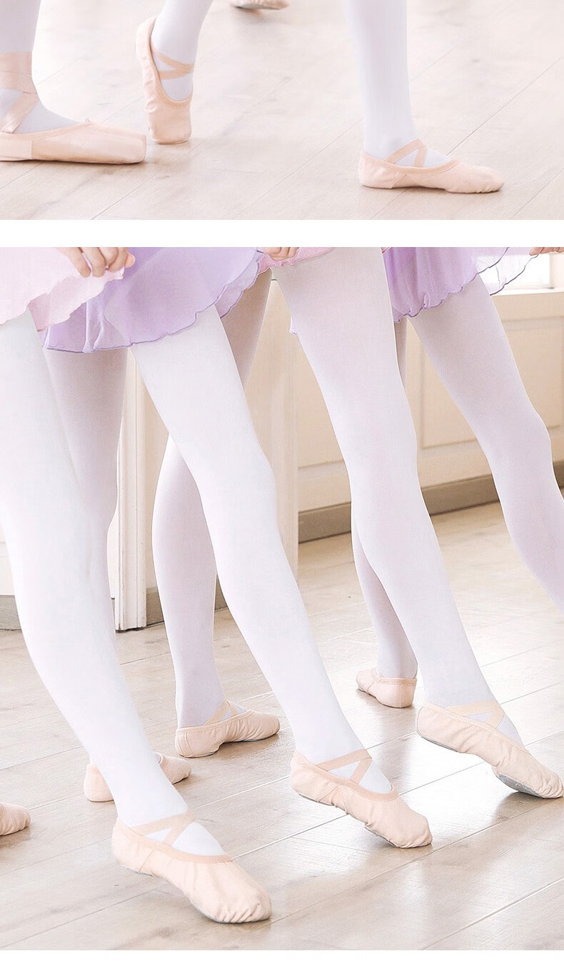 浪莎儿童舞蹈袜春秋薄款女童夏季练功白色丝袜宝宝跳舞专用连裤袜女孩