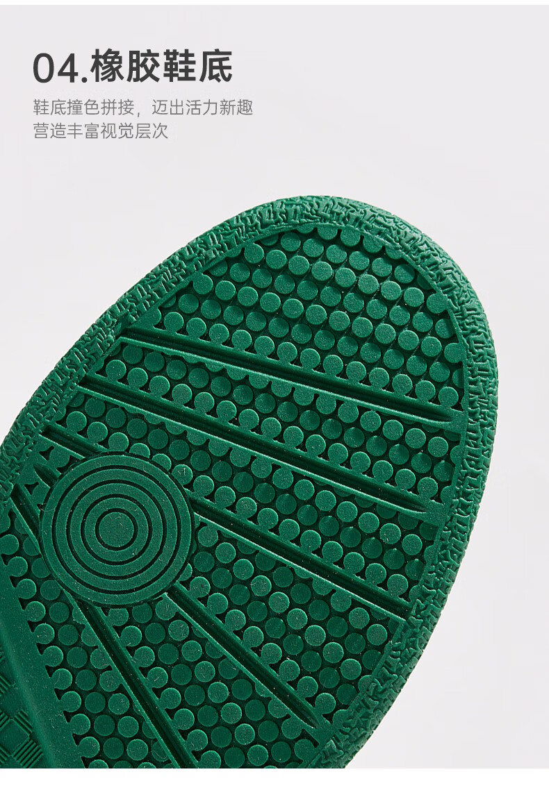 feiyue飞跃官方旗舰德训休闲鞋女2021冬季新款拼色潮流舒适百搭板鞋