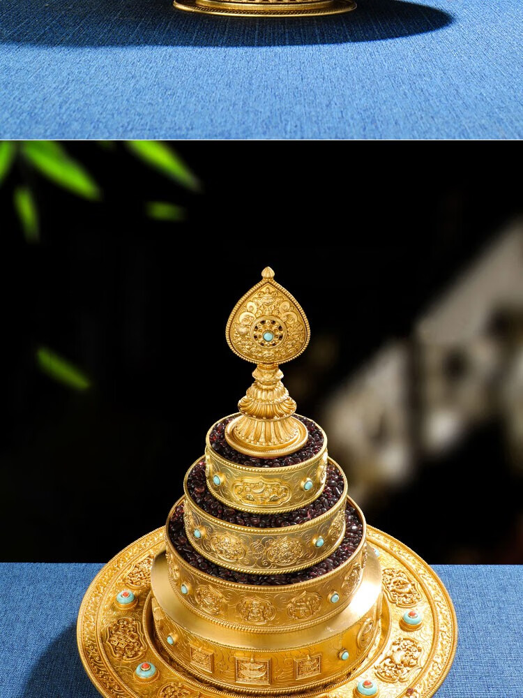 花语隆 铜曼扎盘鎏金三十七供八吉祥曼茶罗七珍宝曼达盘密宗修盘c款