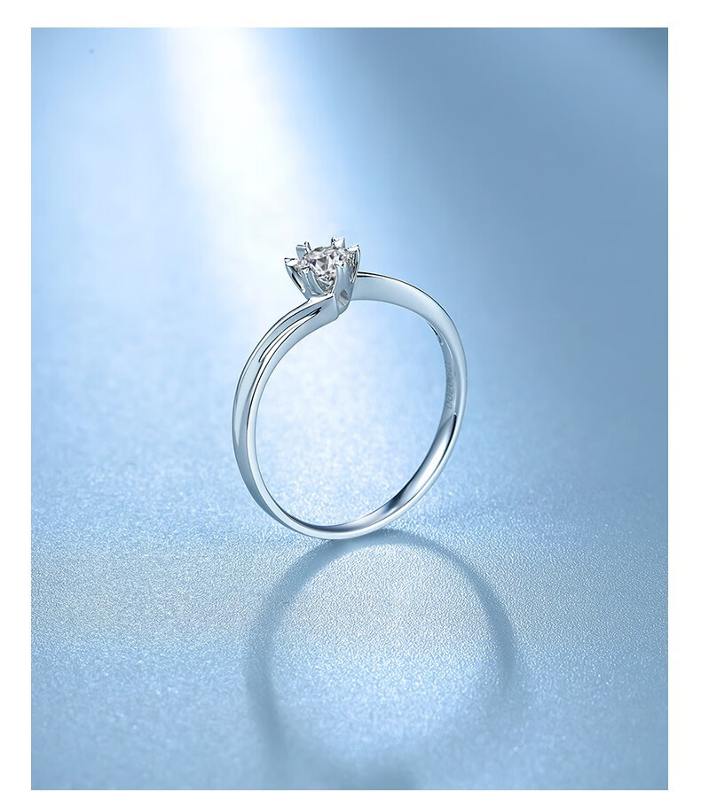 周六福18k金钻石戒指女璀璨闪耀六爪求婚订婚结婚钻戒初遇20分siij14