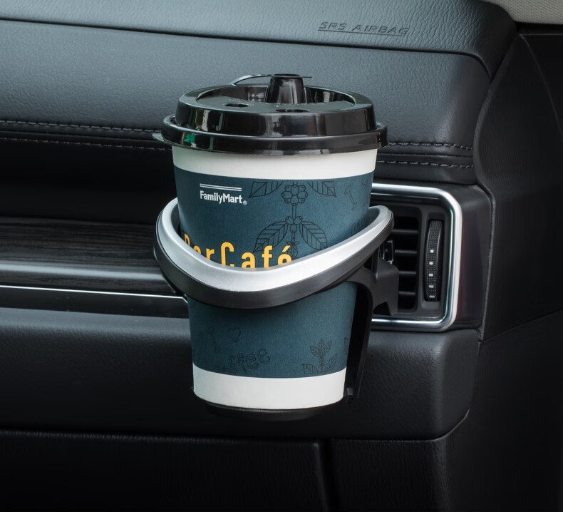 车用水杯座杯托固定器车载号 空调口杯子茶杯支架 水杯架 银黑色 pf