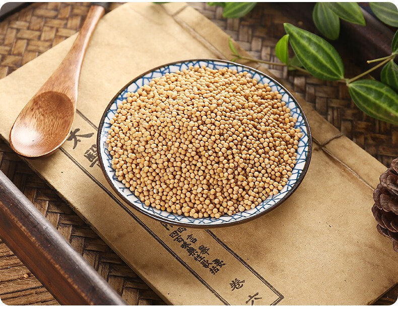 北京同仁堂 白芥子 中药饮片 按方抓药 100g【图片 价格 品牌 报价】