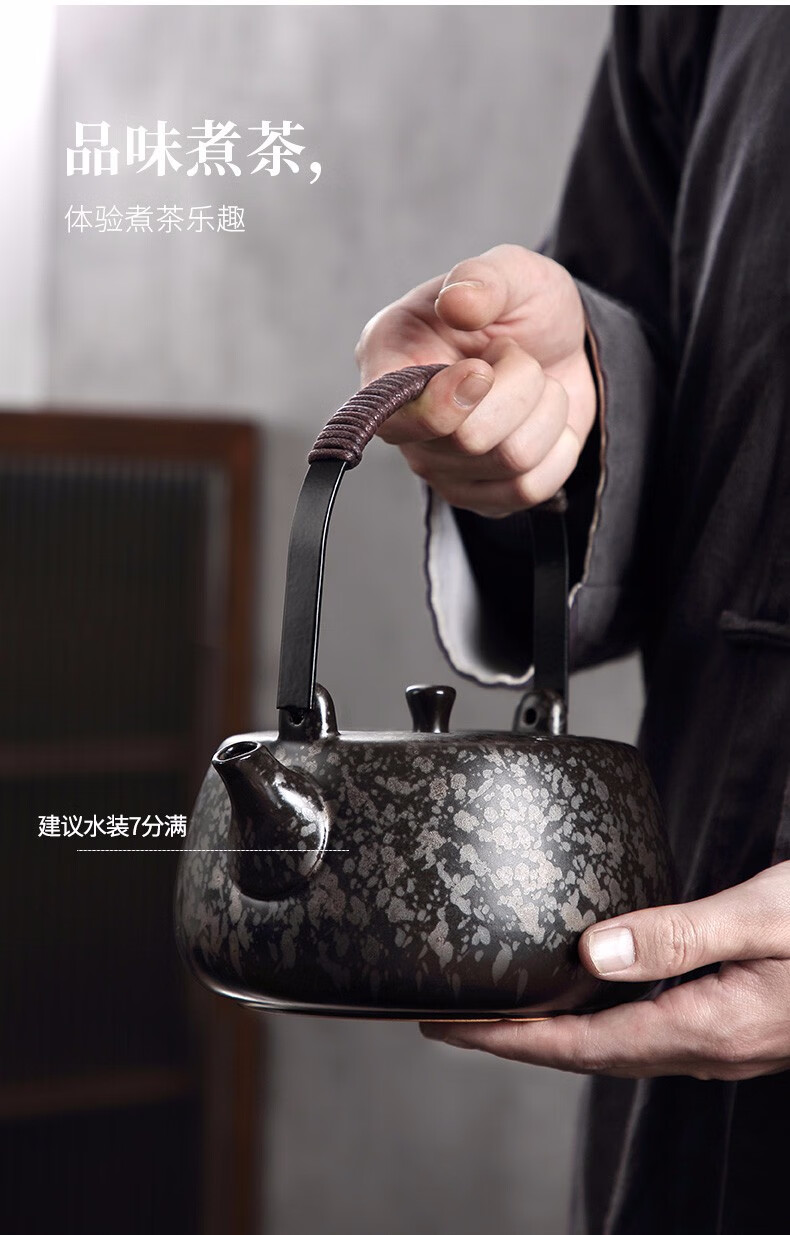 唐丰陶壶煮茶器套装家用电热提梁烧茶壶大容量功夫煮水壶电陶炉 明道