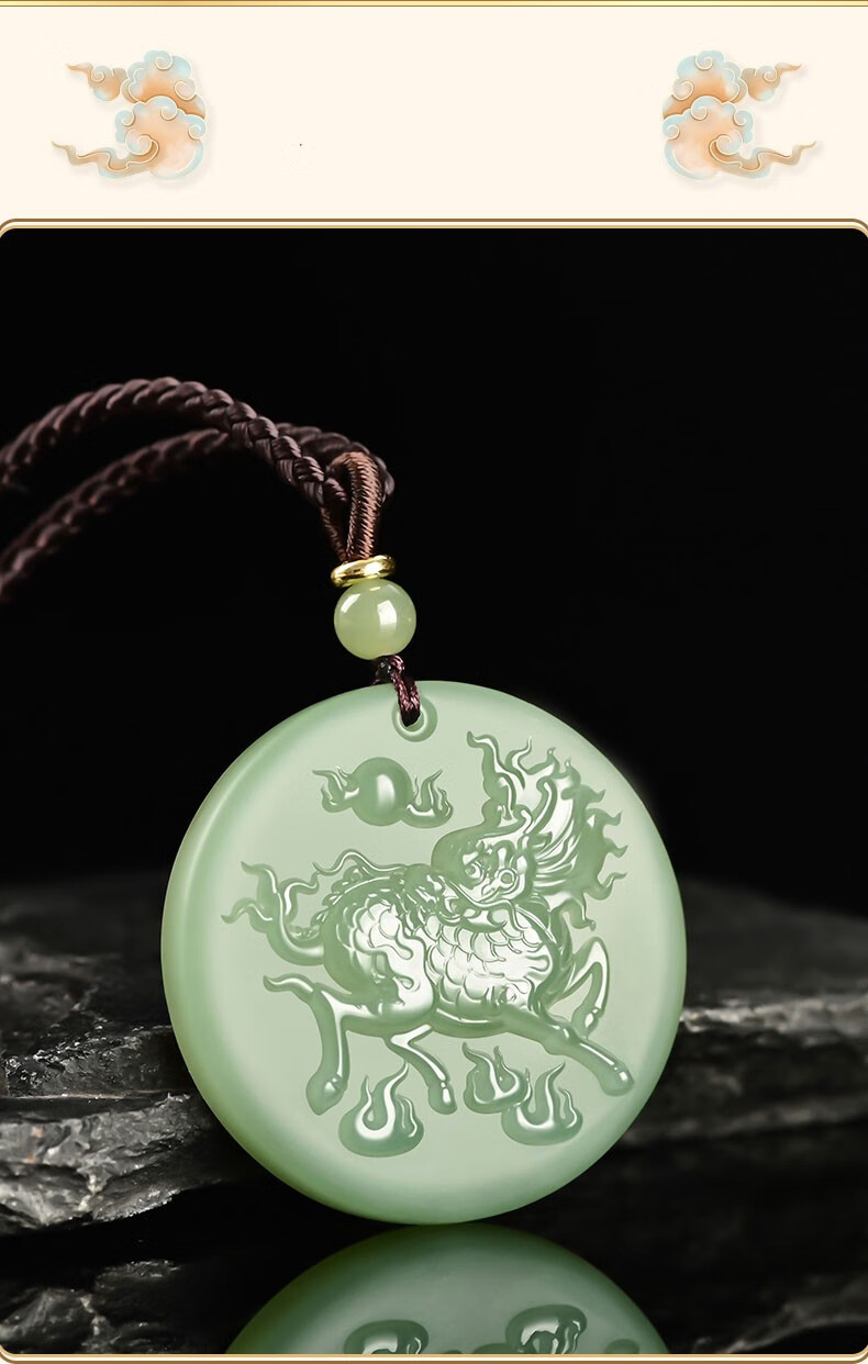 景曦新疆和田玉麒麟吊坠男女款玉佩玉牌玉坠冰种晴水青玉玉石羊脂玉款