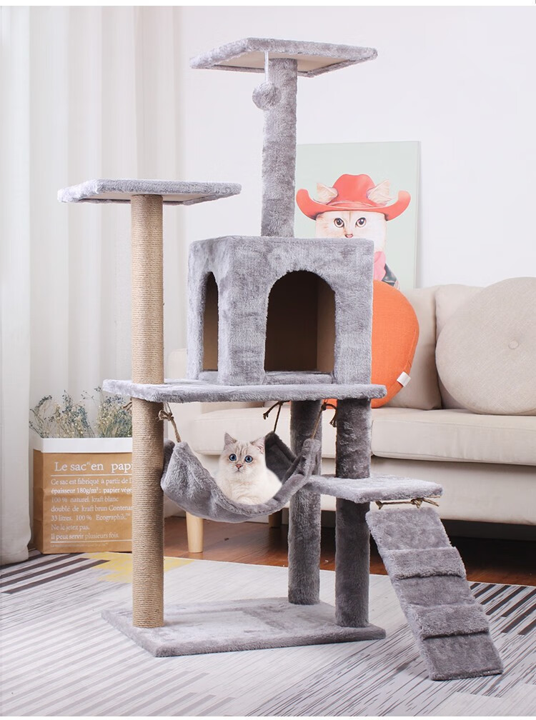 84 paradise cat tree