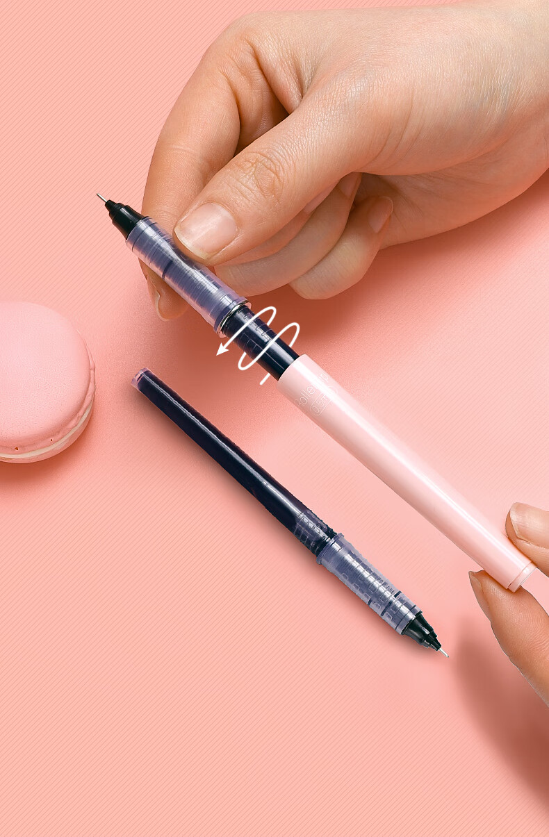 晨光直液式走珠笔笔芯替换中性笔替芯黑色学生用0.