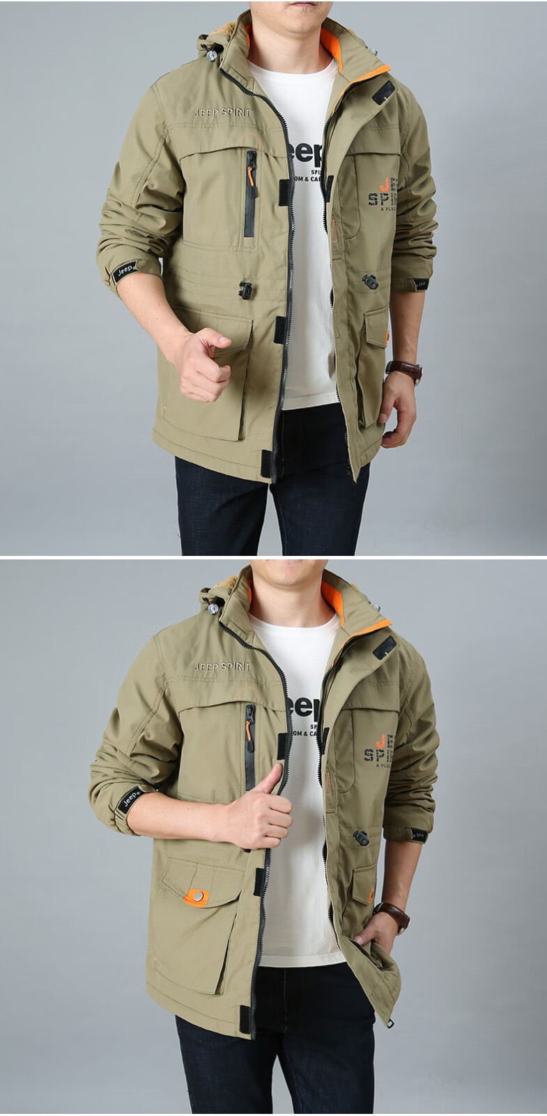 jeep吉普棉衣男外套冬季棉服男士夹克衣服潮流男装棉袄厚款冬天加绒