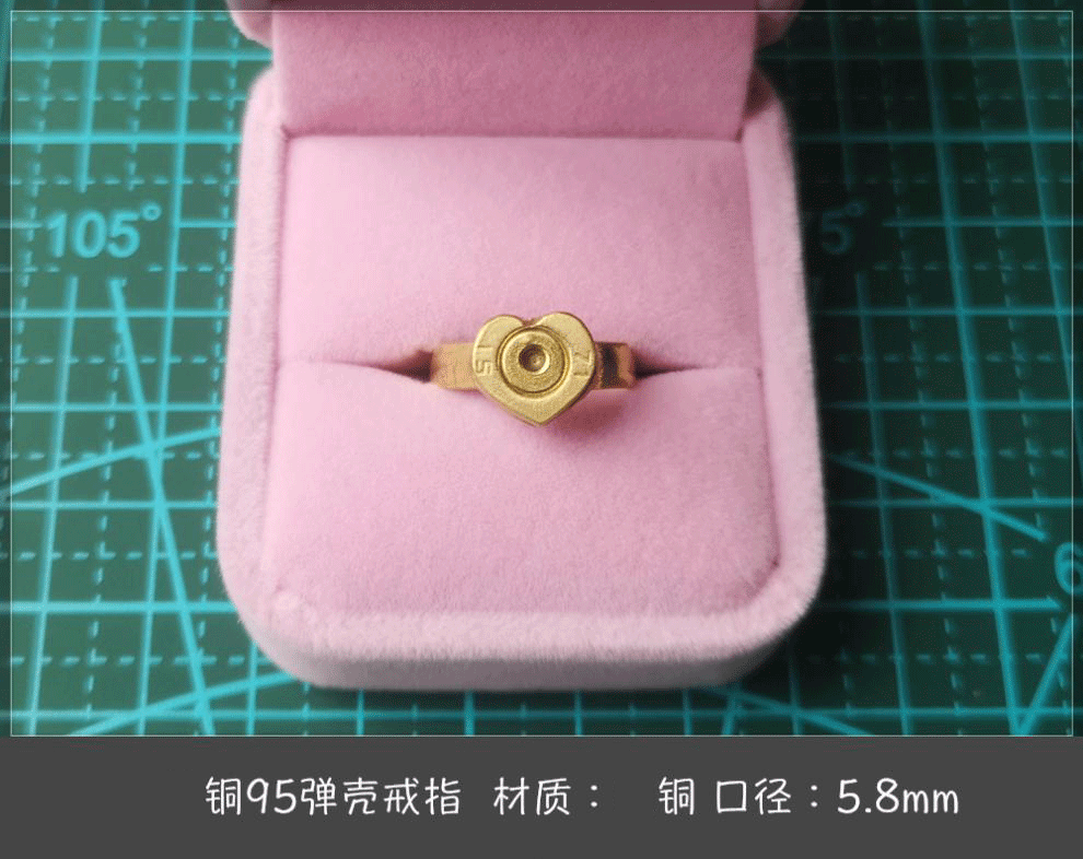 妙之锦 新年礼物壳戒指 弹壳心军恋 弹壳坦克 铜弹壳戒指 退伍留念