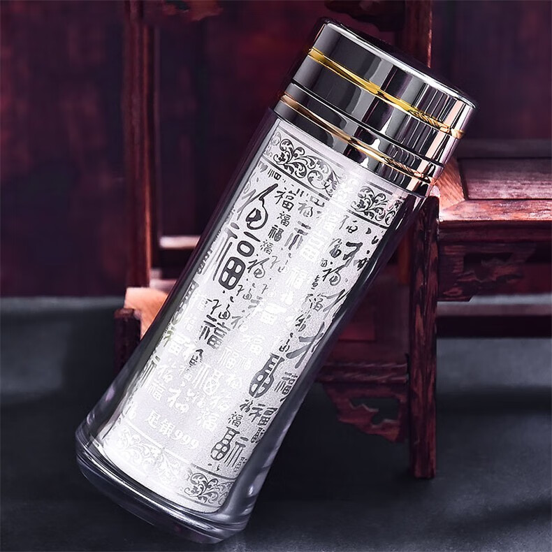 枫颂(fensog) 银杯子999足银内胆云南雪花银茶杯送长辈老师的礼物保温